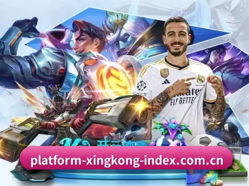 星空体育官网 APP 界面